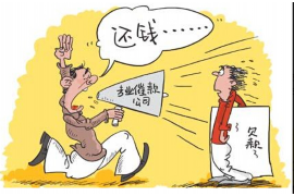 七台河要账公司更多成功案例详情